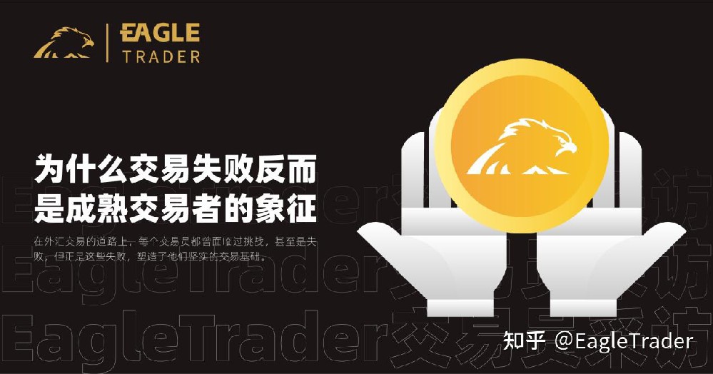 上海金黄金现货交易